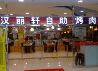 港媒称内地餐馆用鸭肉充牛肉:曾被曝回收剩菜奉客