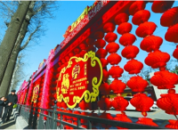 北京春节十大庙会提前把关食品安全