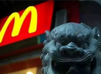 做出26年来最大改变，麦当劳中国将驶向何方？
