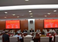 国家发展改革委等九部门共同举办中国品牌发展研讨会