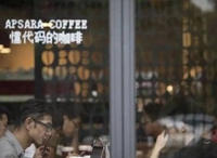 从Costa的阿里云咖啡，看餐饮创业新商机