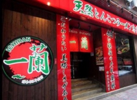 日本两大餐饮连锁王者教你如何一统江湖！