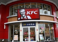 KFC入华30年，民营餐饮到底该学习什么？