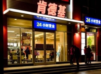 成功选址的奥妙：为什么肯德基在北京南站3公里内开了7家店？