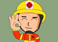 北京市消防总队推出五大项便民服务新举措 | 附通知原文