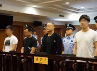 “职业​打假人”成上海“扫黑除恶”重点对象 已搜集94条犯罪线索