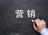 2019爆款营销盘点分析